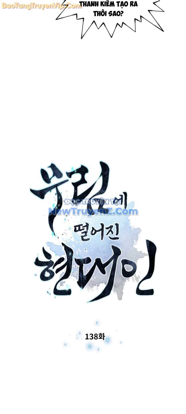 Chuyển Sinh Vào Thế Giới Võ Lâm [Chap 131-142]