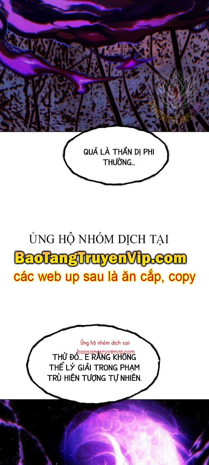 Chuyển Sinh Vào Thế Giới Võ Lâm [Chap 131-142] - Page 110