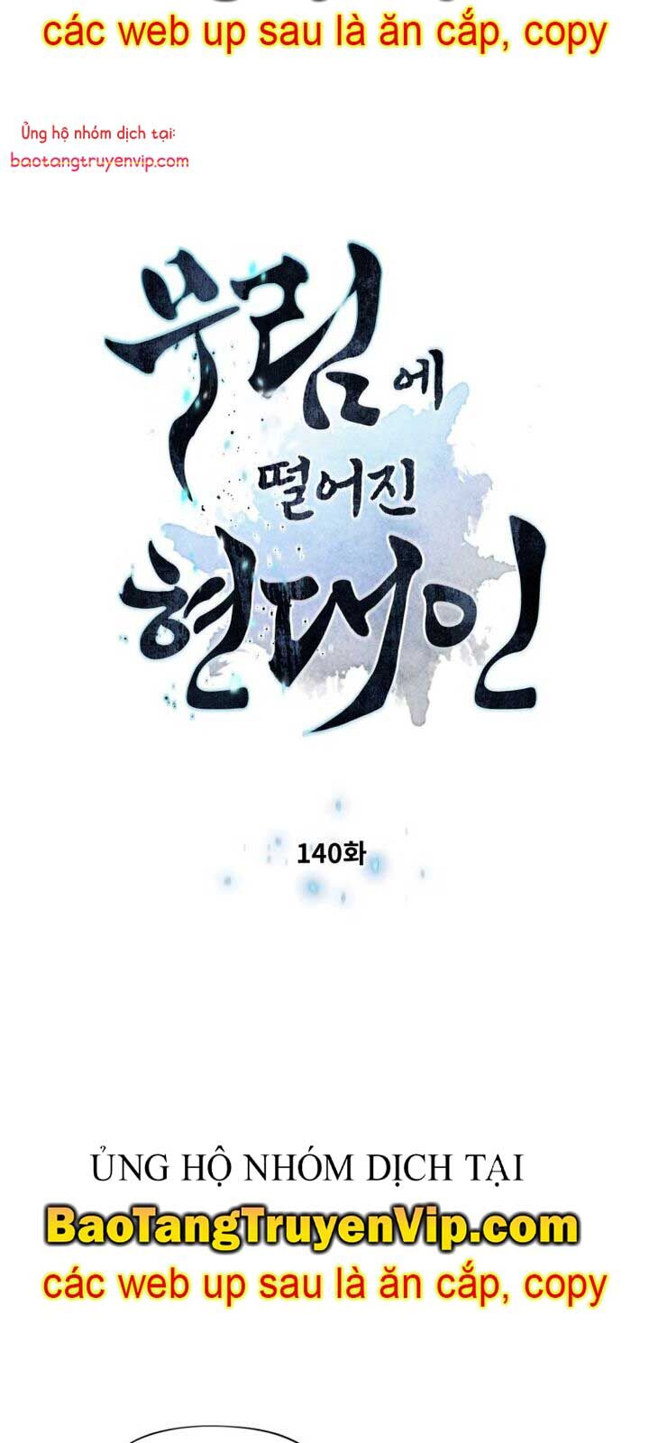 Chuyển Sinh Vào Thế Giới Võ Lâm [Chap 131-142] - Page 5