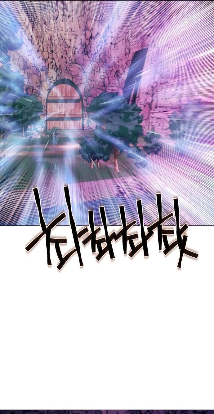 Chuyển Sinh Vào Thế Giới Võ Lâm [Chap 131-142] - Page 30