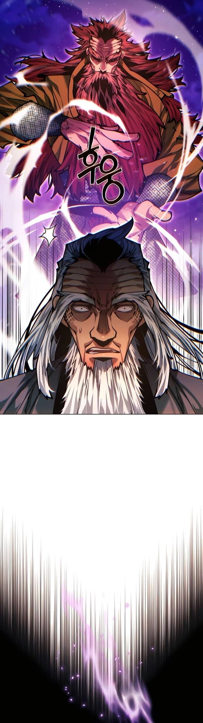 Chuyển Sinh Vào Thế Giới Võ Lâm [Chap 131-142] - Page 66