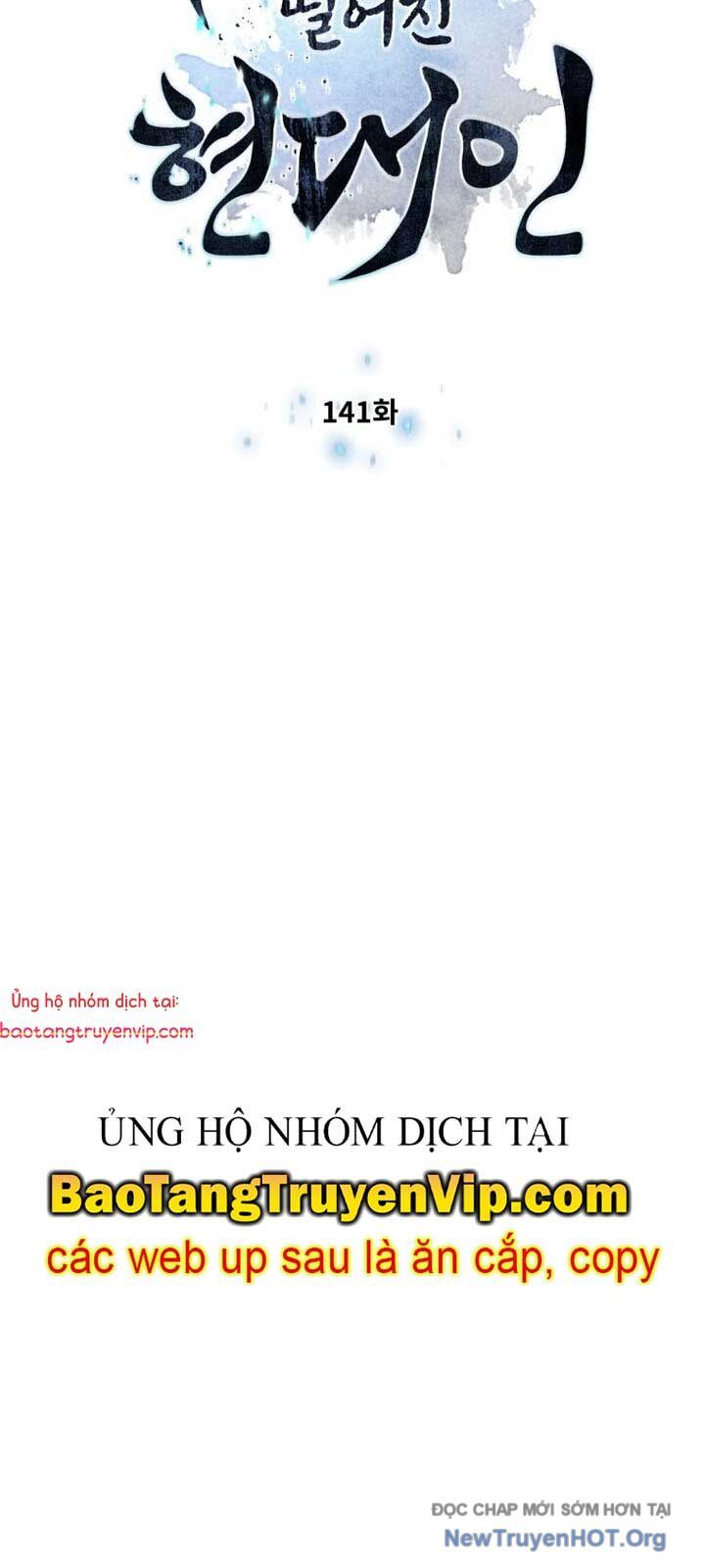 Chuyển Sinh Vào Thế Giới Võ Lâm [Chap 131-142]