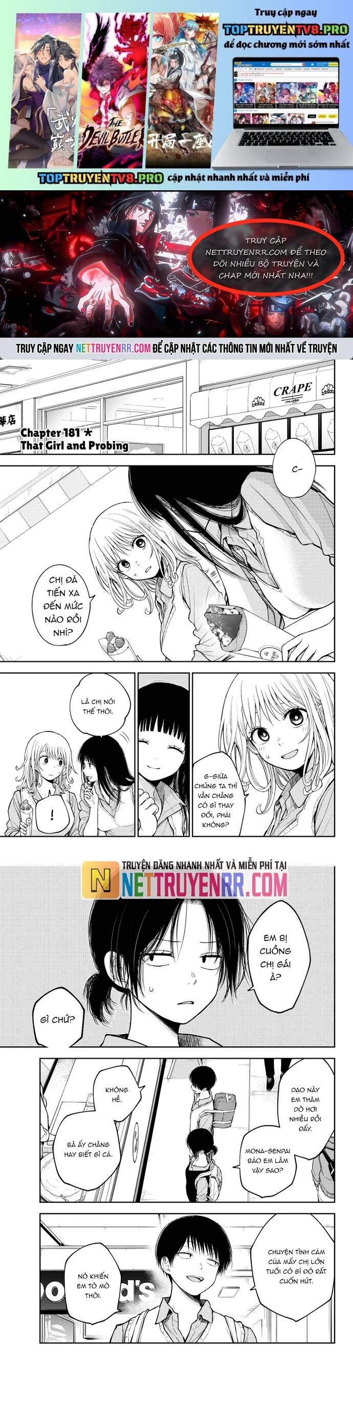 Kuroiwa Medaka Ni Watashi No Kawaii Ga Tsuujinai [Chap 181]