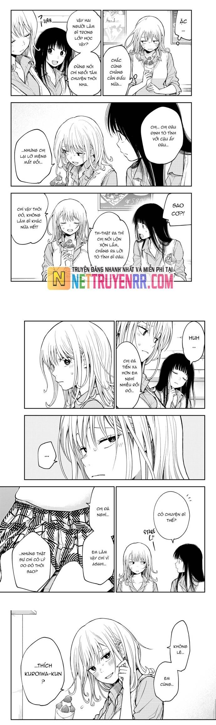 Kuroiwa Medaka Ni Watashi No Kawaii Ga Tsuujinai [Chap 181]
