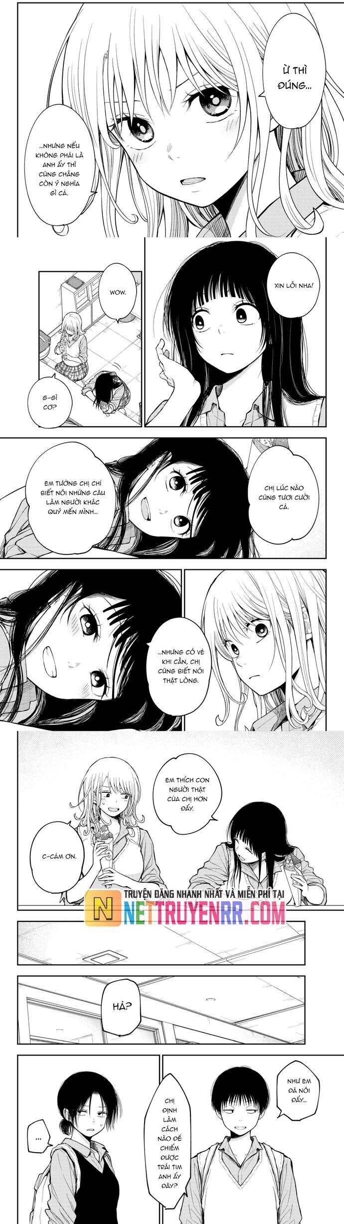 Kuroiwa Medaka Ni Watashi No Kawaii Ga Tsuujinai [Chap 181]