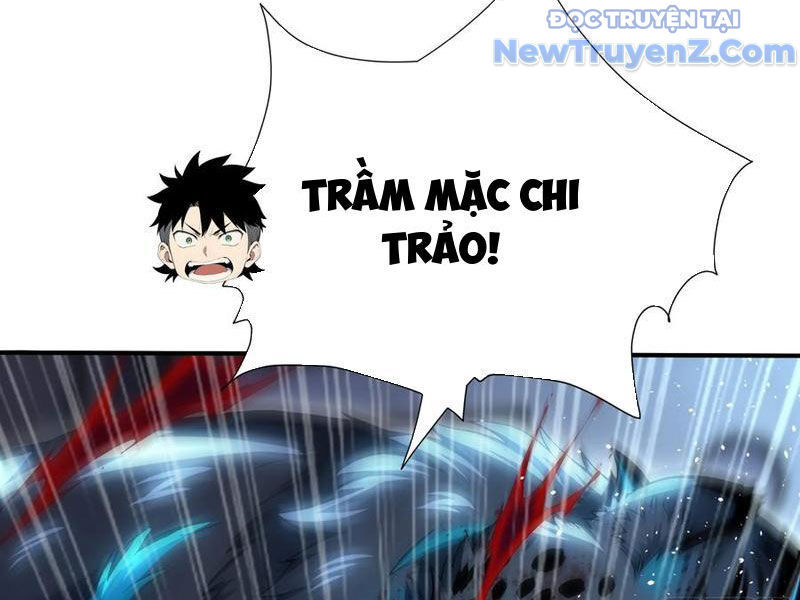 Chapter 59 - Image 12