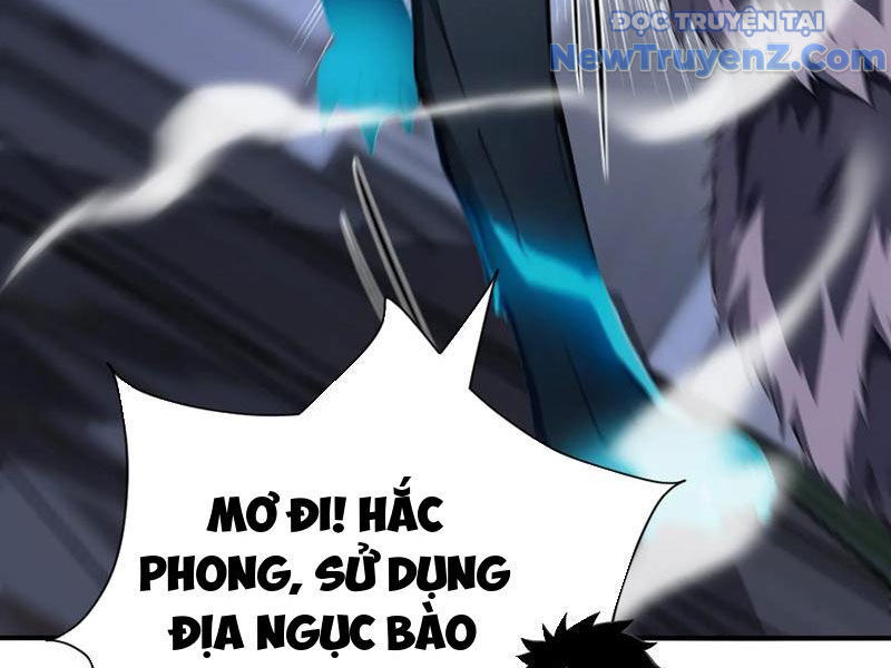 Chapter 59 - Image 22