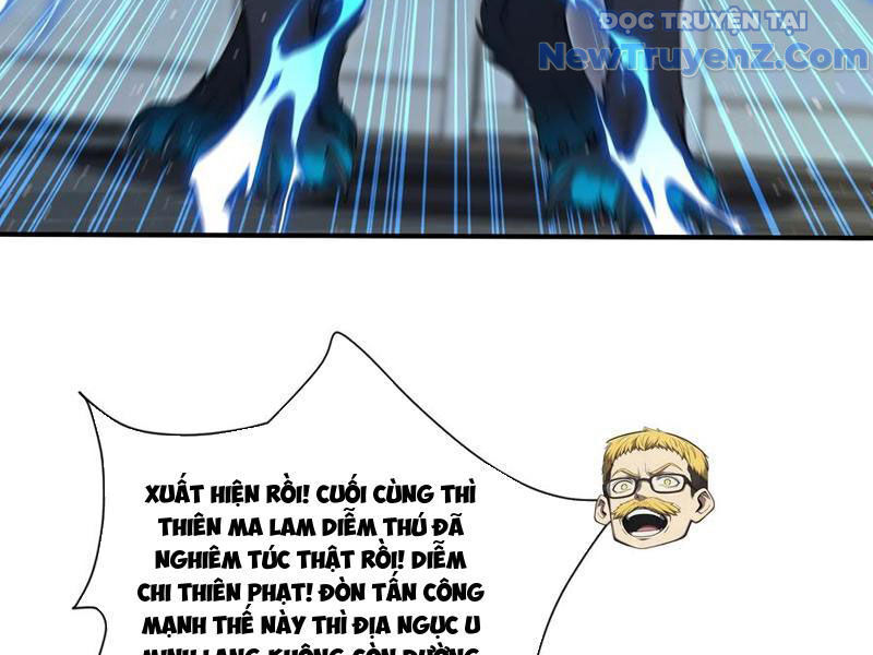 Chapter 59 - Image 51
