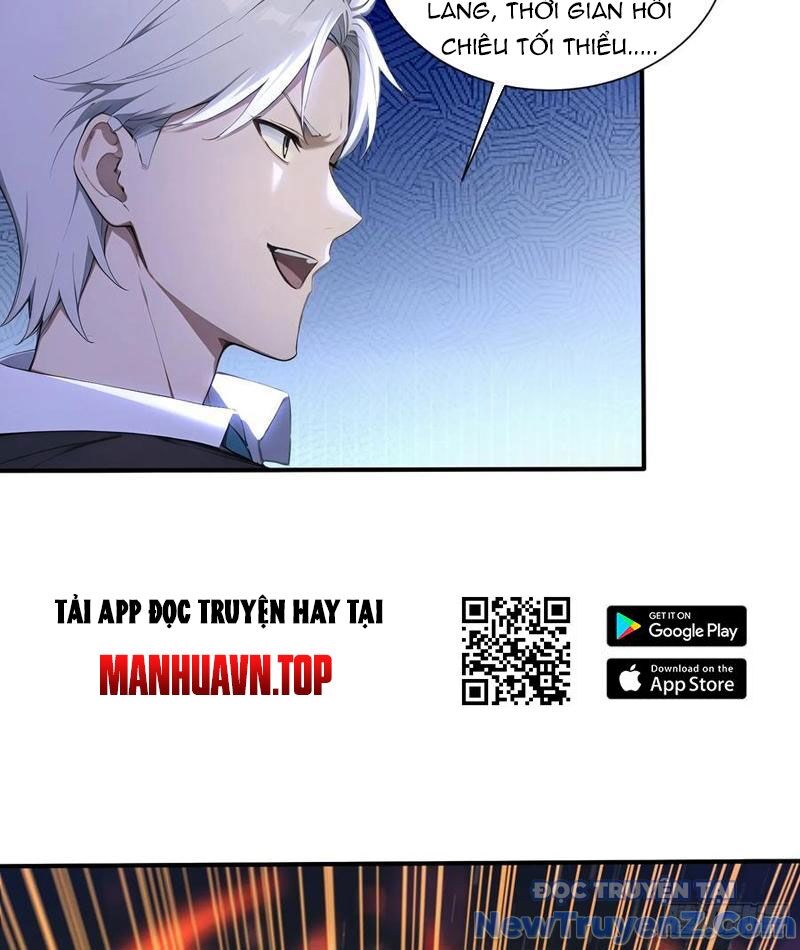 Chapter 60 - Image 29