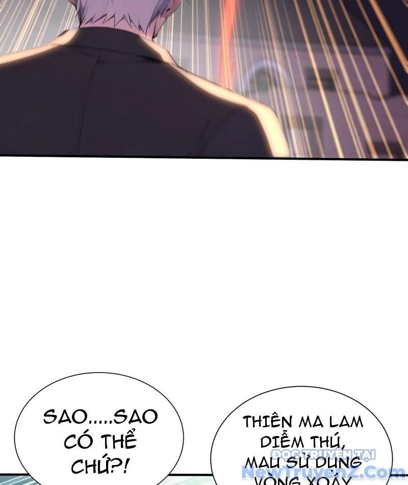 Chapter 60 - Image 32