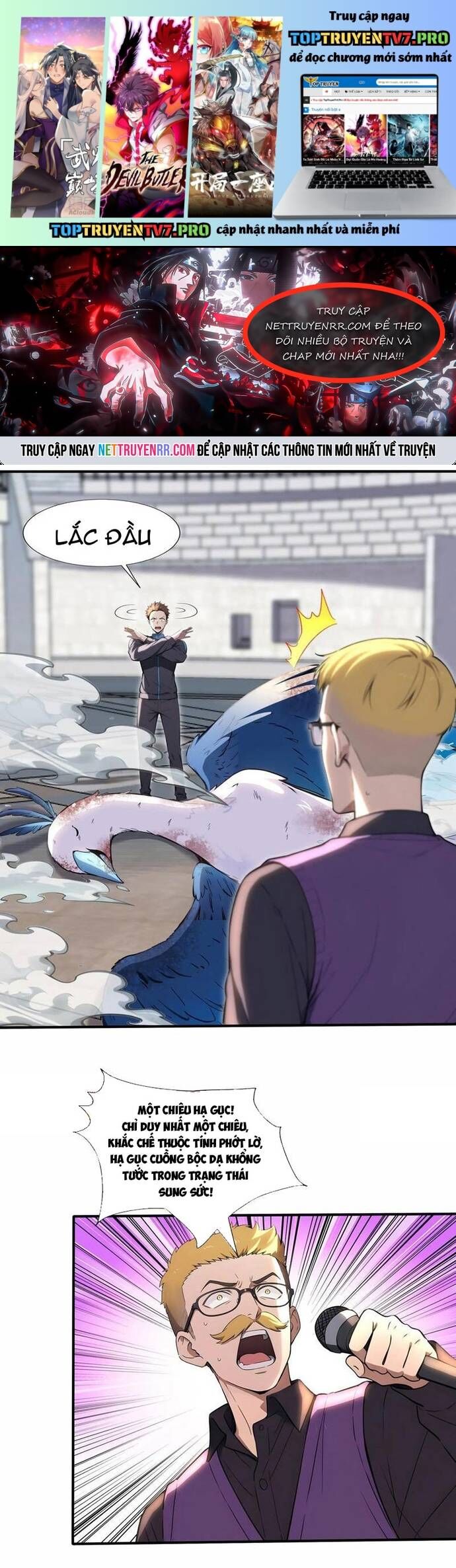 Chapter 61 - Image 2
