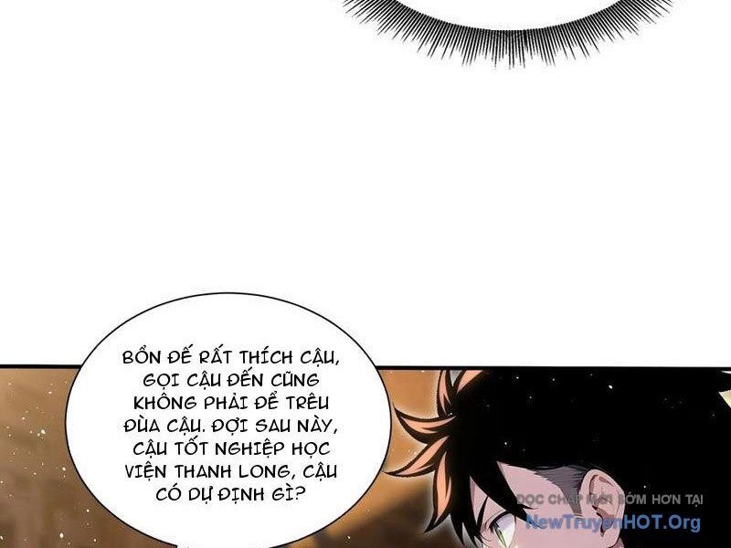 Chapter 63 - Image 16