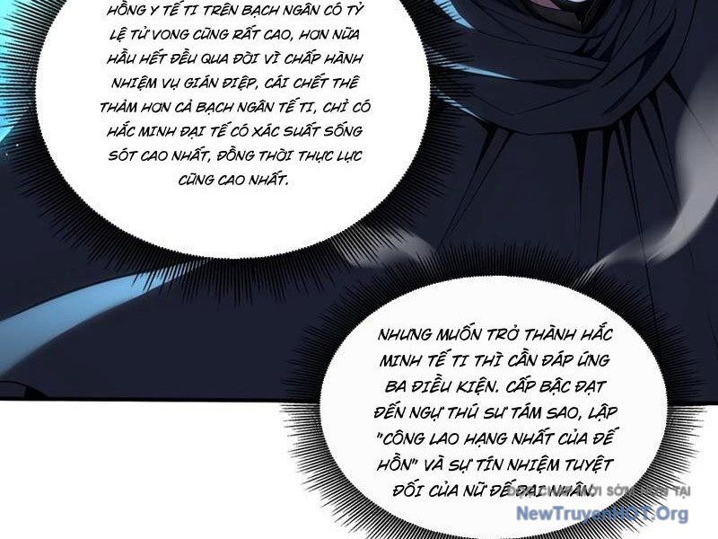 Chapter 63 - Image 32