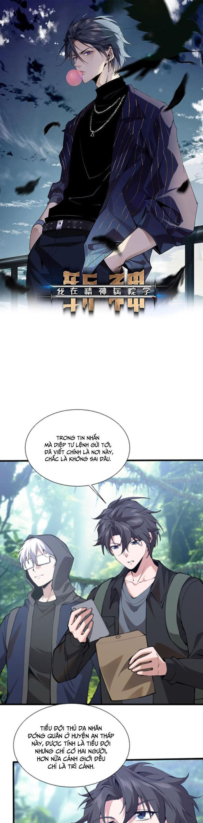 Ta Học Trảm Thần Trong Bệnh Viện Tâm Thần [Chap 233-238] - Page 1