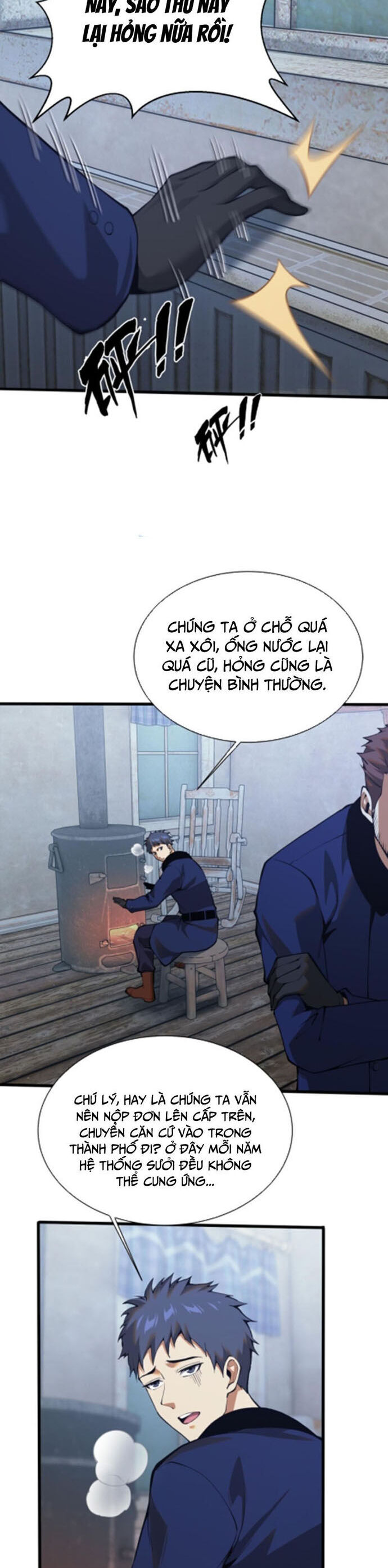 Ta Học Trảm Thần Trong Bệnh Viện Tâm Thần [Chap 233-238] - Page 3