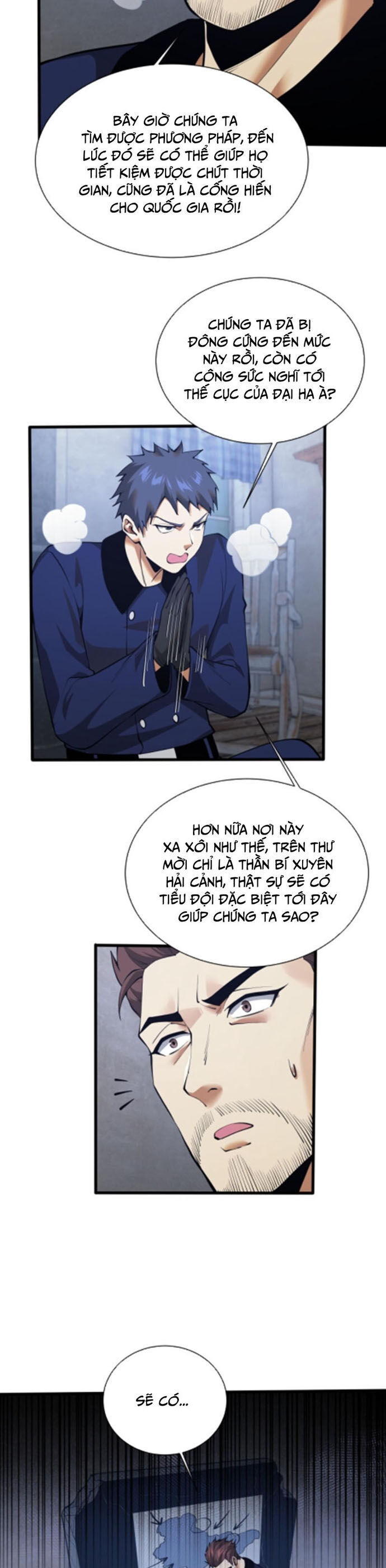 Ta Học Trảm Thần Trong Bệnh Viện Tâm Thần [Chap 233-238] - Page 6