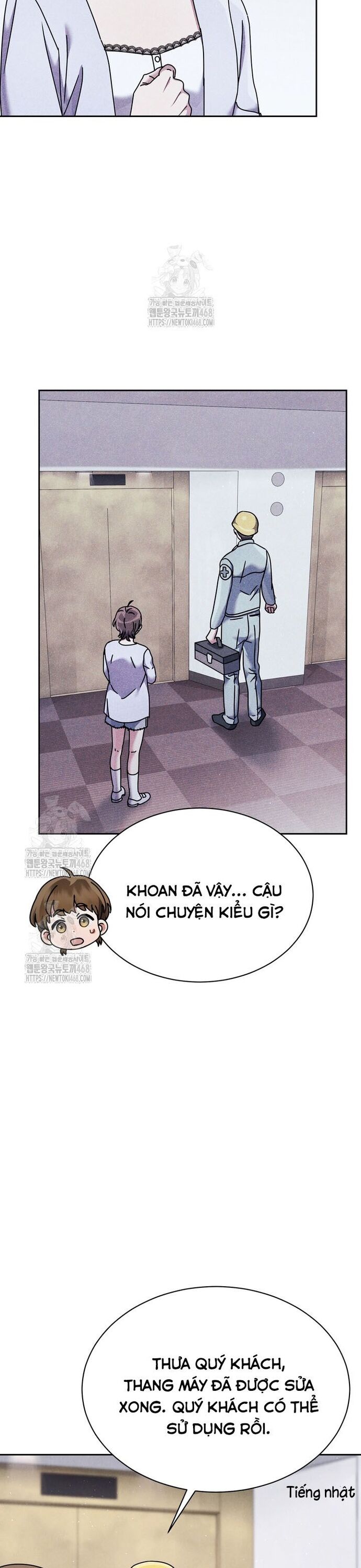 Thiên Tài Âm Nhạc Trường Trung Học [Chap 53-59] - Page 15