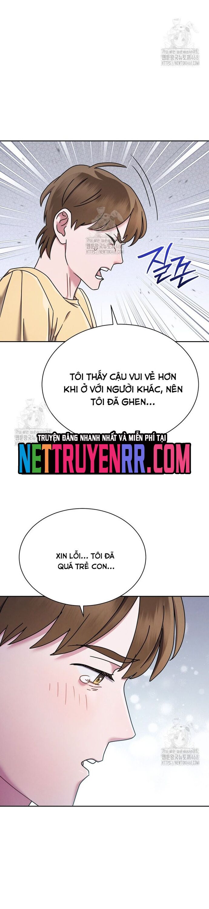 Thiên Tài Âm Nhạc Trường Trung Học [Chap 53-59] - Page 19
