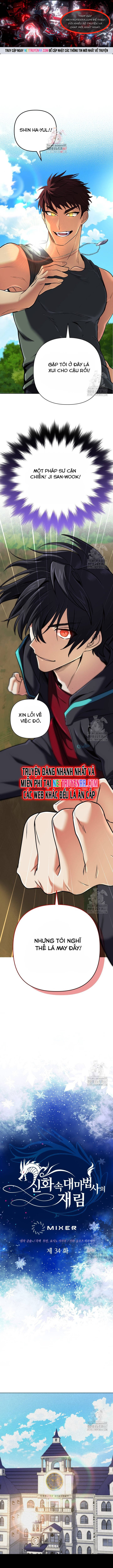 Sự Trở Lại Của Đại Pháp Sư Huyền Thoại [Chap 33-54]