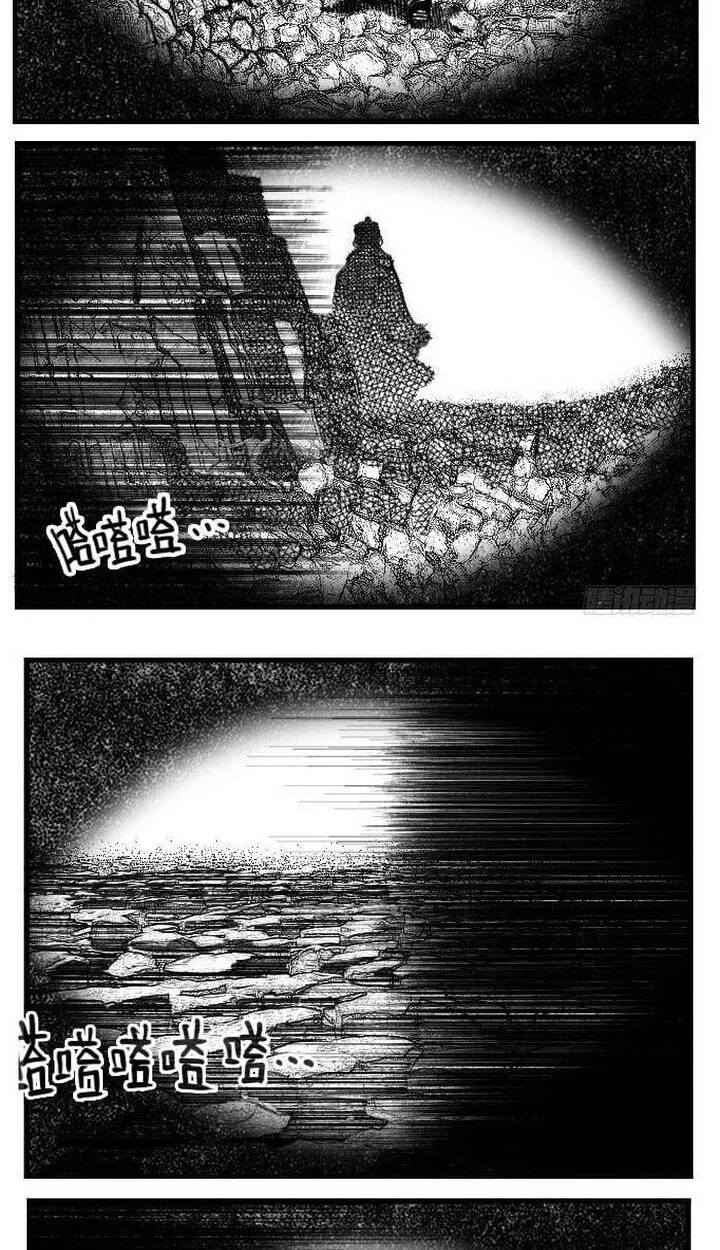 Bạch Môn Ngũ Giáp [Chap 92-100]