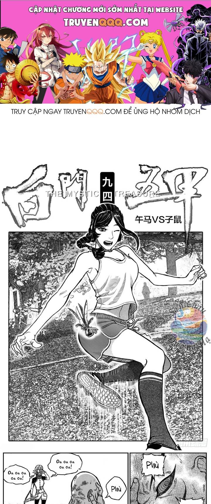 Bạch Môn Ngũ Giáp [Chap 92-100]