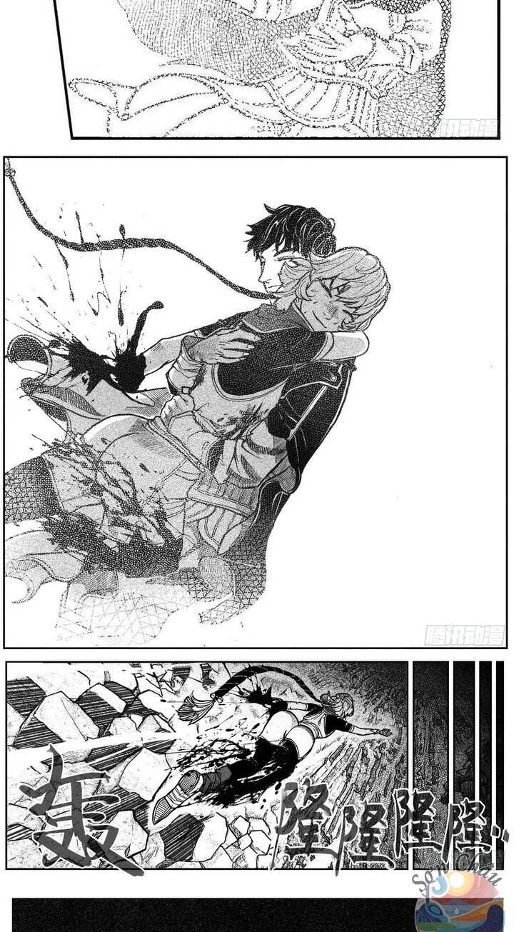 Bạch Môn Ngũ Giáp [Chap 92-100]