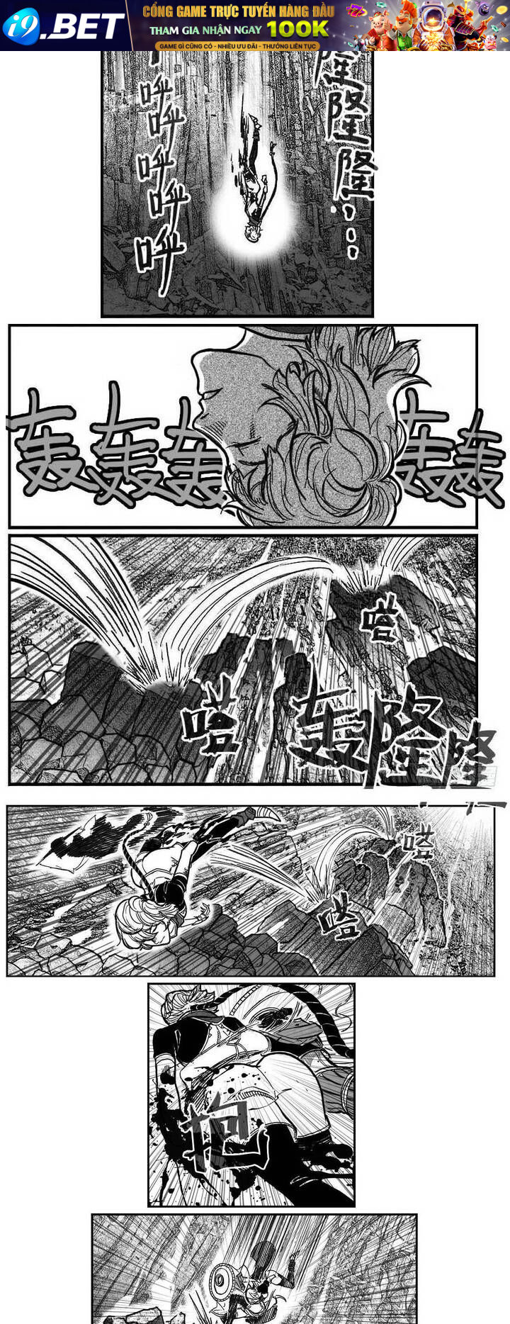 Bạch Môn Ngũ Giáp [Chap 92-100]