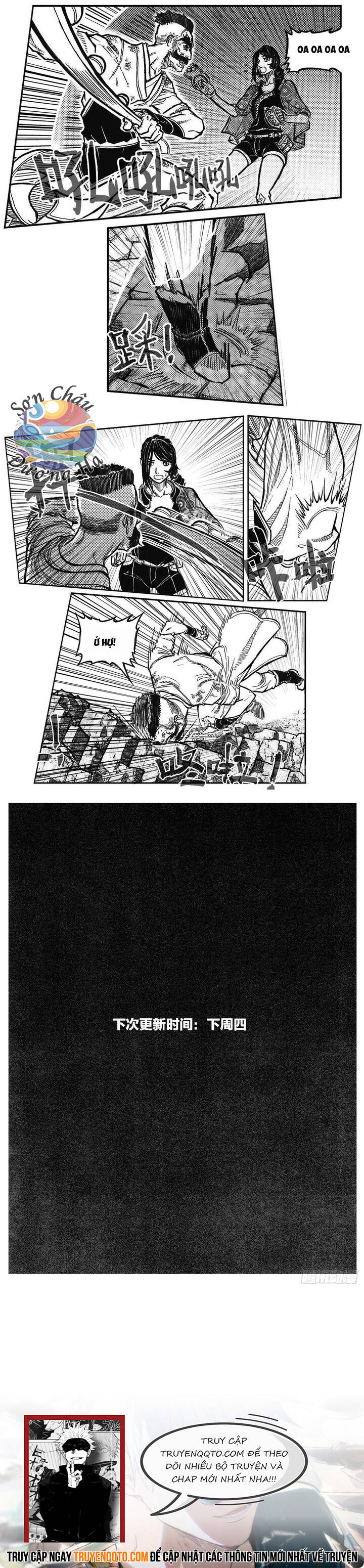 Bạch Môn Ngũ Giáp [Chap 92-100]