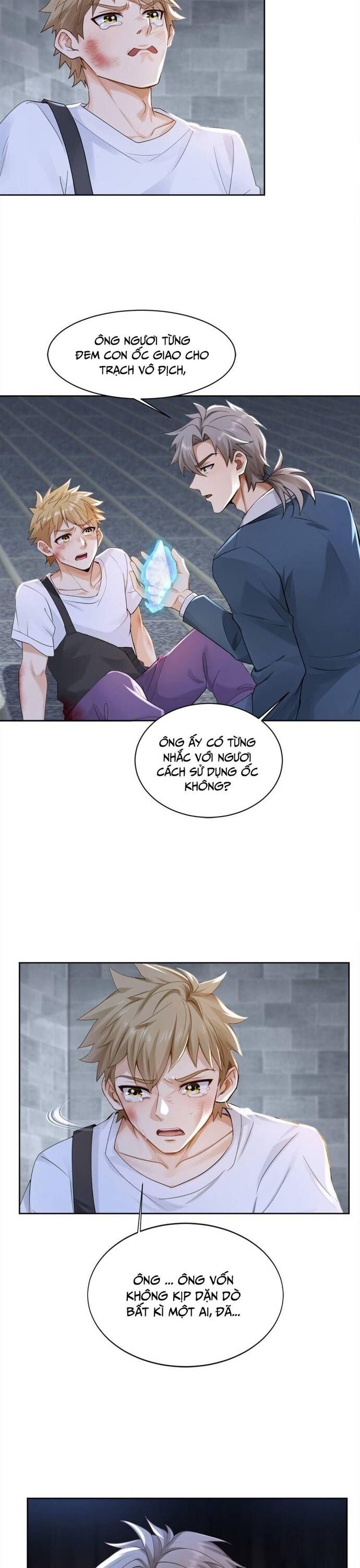 Trấn Quốc Thần Tế [Chap 275-282] - Page 5