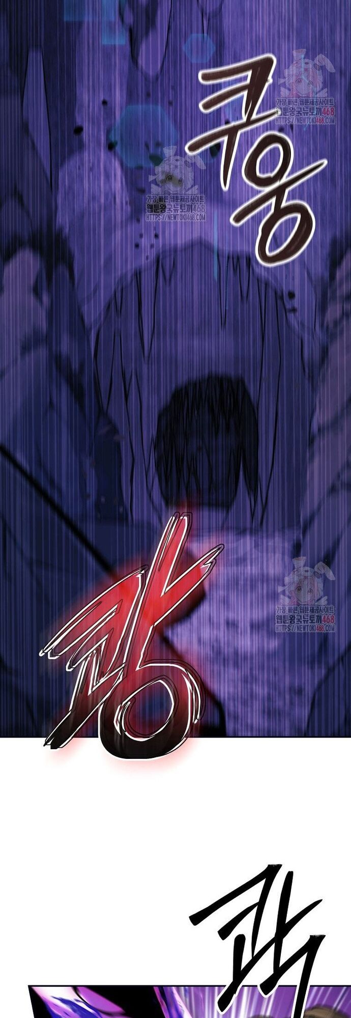 Công Thức Cấp Kiếm Thần Hồi Quy [Chap 46-49] - Page 15