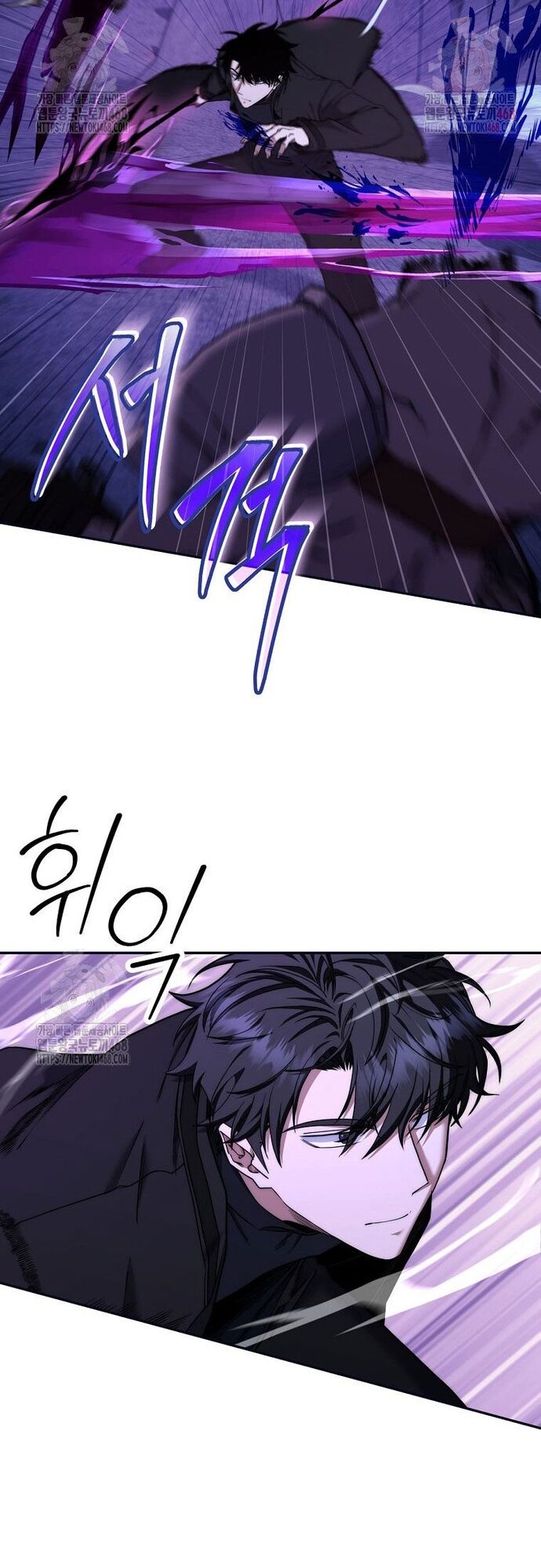 Công Thức Cấp Kiếm Thần Hồi Quy [Chap 46-49] - Page 31