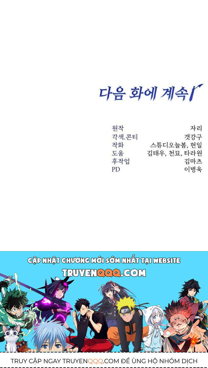 Công Thức Cấp Kiếm Thần Hồi Quy [Chap 46-49] - Page 59