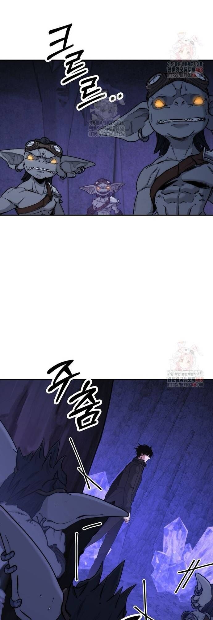 Công Thức Cấp Kiếm Thần Hồi Quy [Chap 46-49] - Page 22
