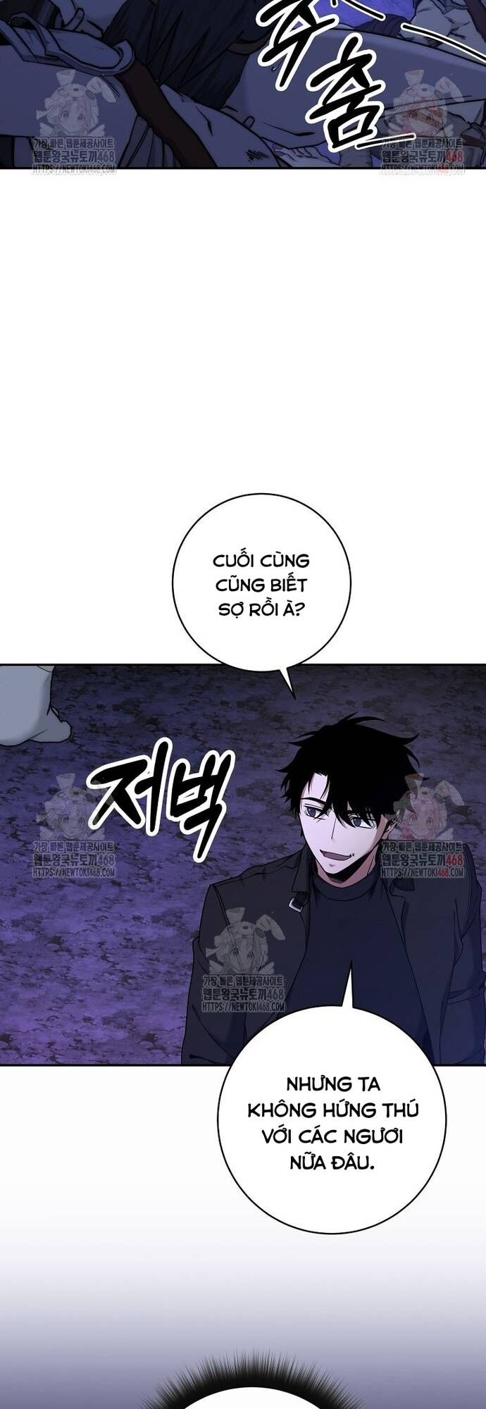 Công Thức Cấp Kiếm Thần Hồi Quy [Chap 46-49] - Page 23