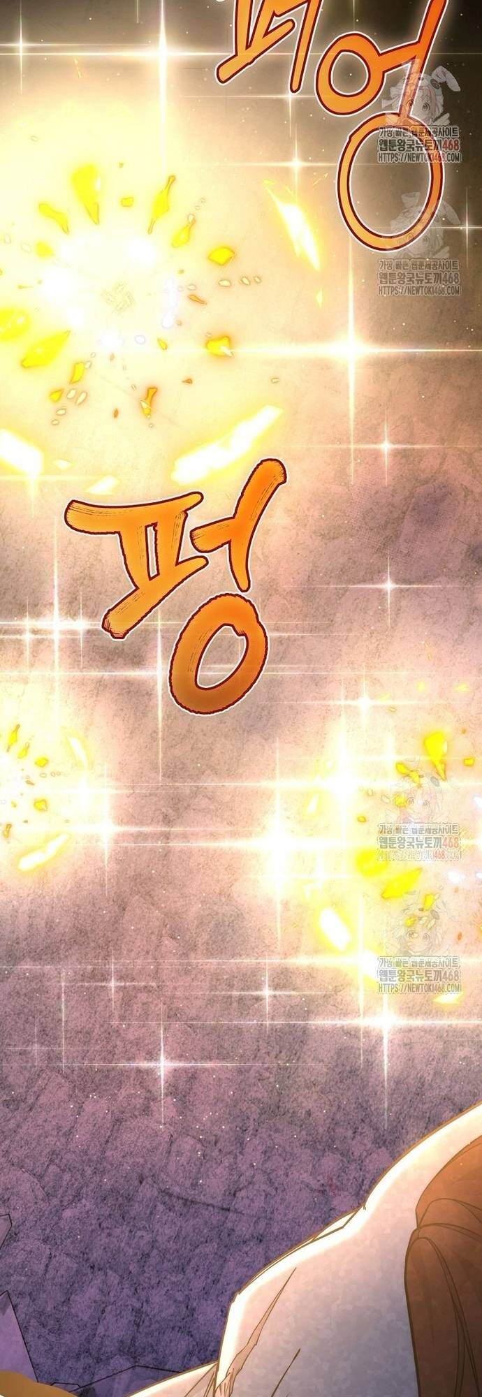 Công Thức Cấp Kiếm Thần Hồi Quy [Chap 46-49] - Page 28