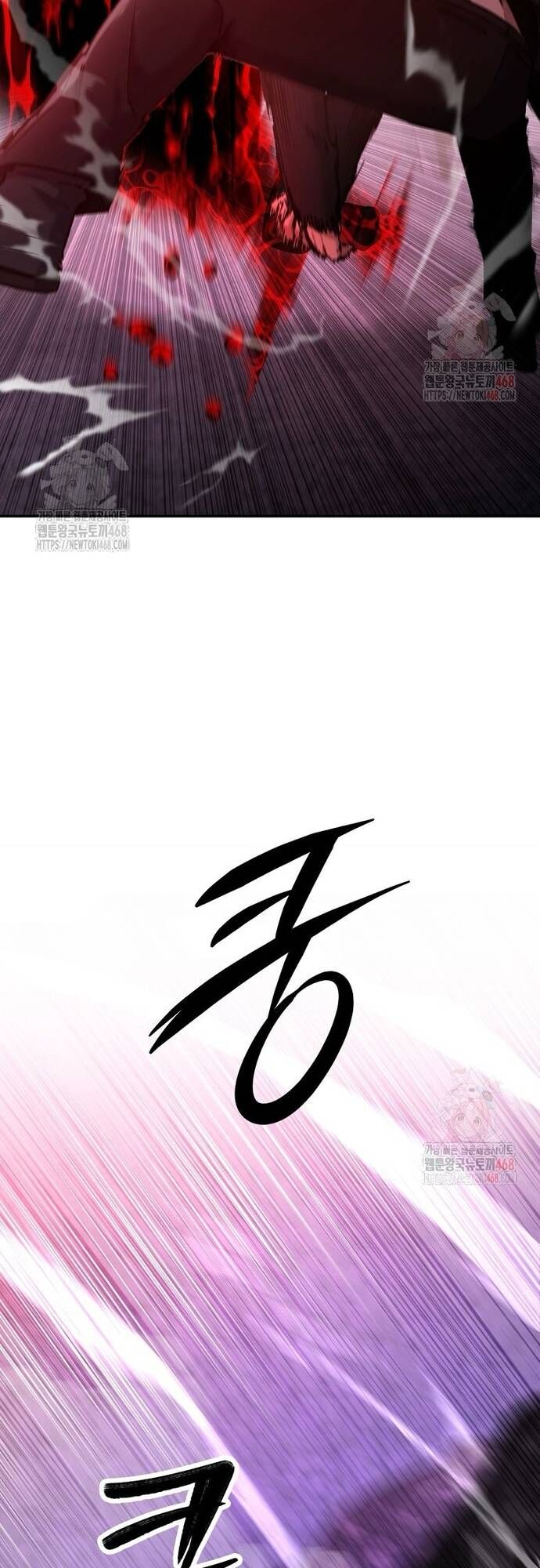 Công Thức Cấp Kiếm Thần Hồi Quy [Chap 46-49] - Page 56