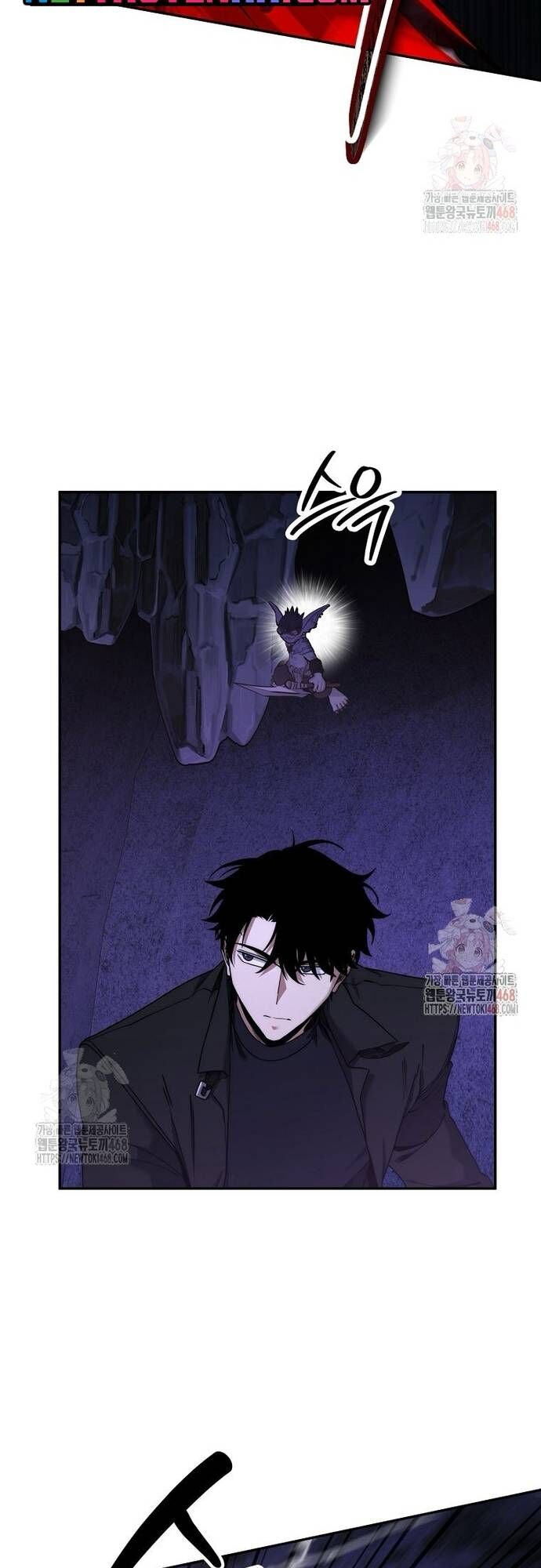 Công Thức Cấp Kiếm Thần Hồi Quy [Chap 46-49] - Page 7