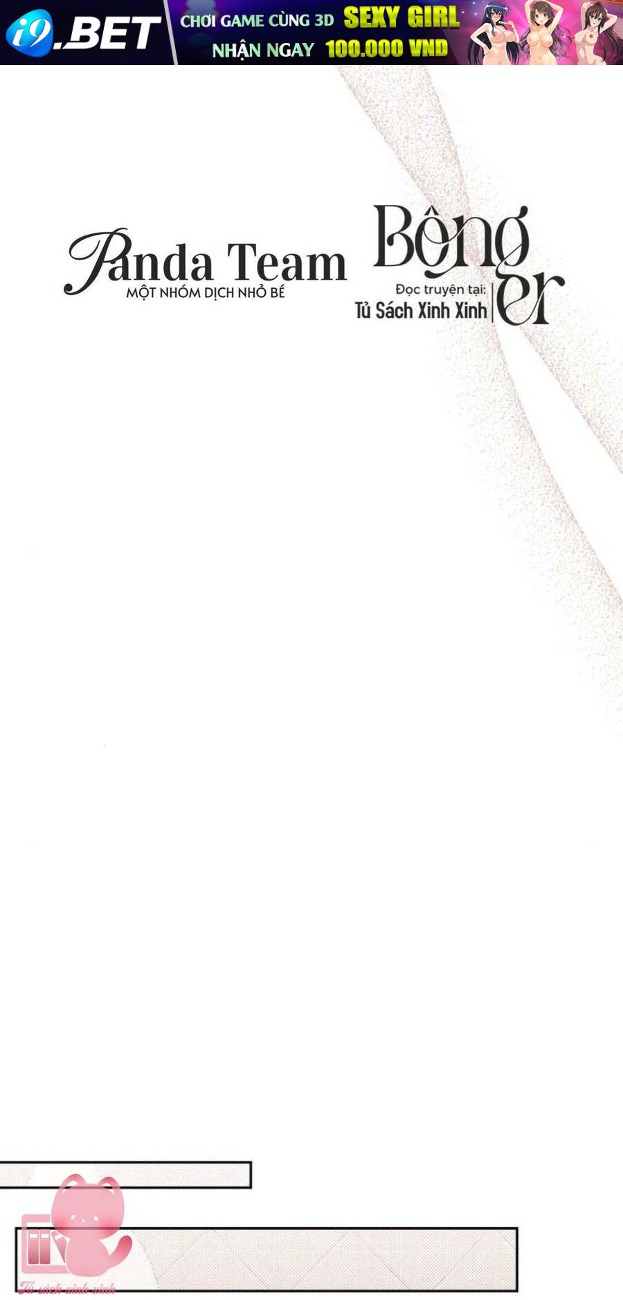 Bí Mật Thanh Xuân [Chap 102-103]