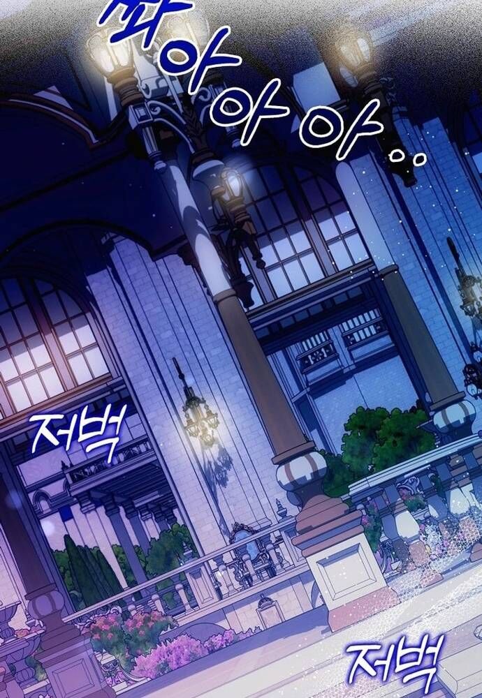 Tôi Chỉ Muốn Ngủ Riêng! [Chap 22-23]