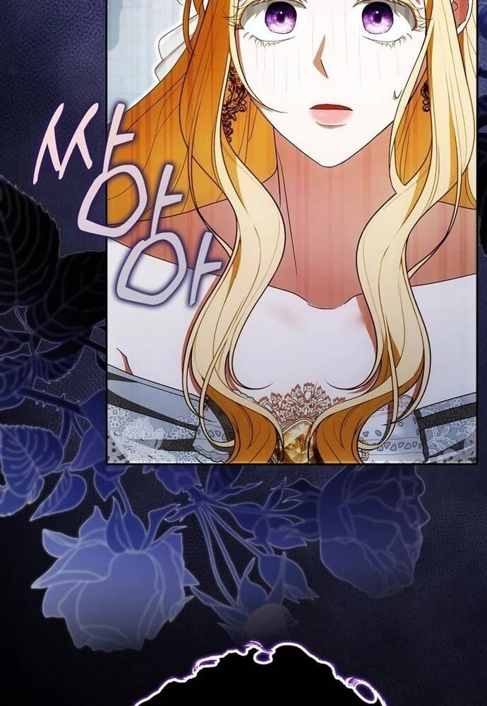 Tôi Chỉ Muốn Ngủ Riêng! [Chap 22-23]