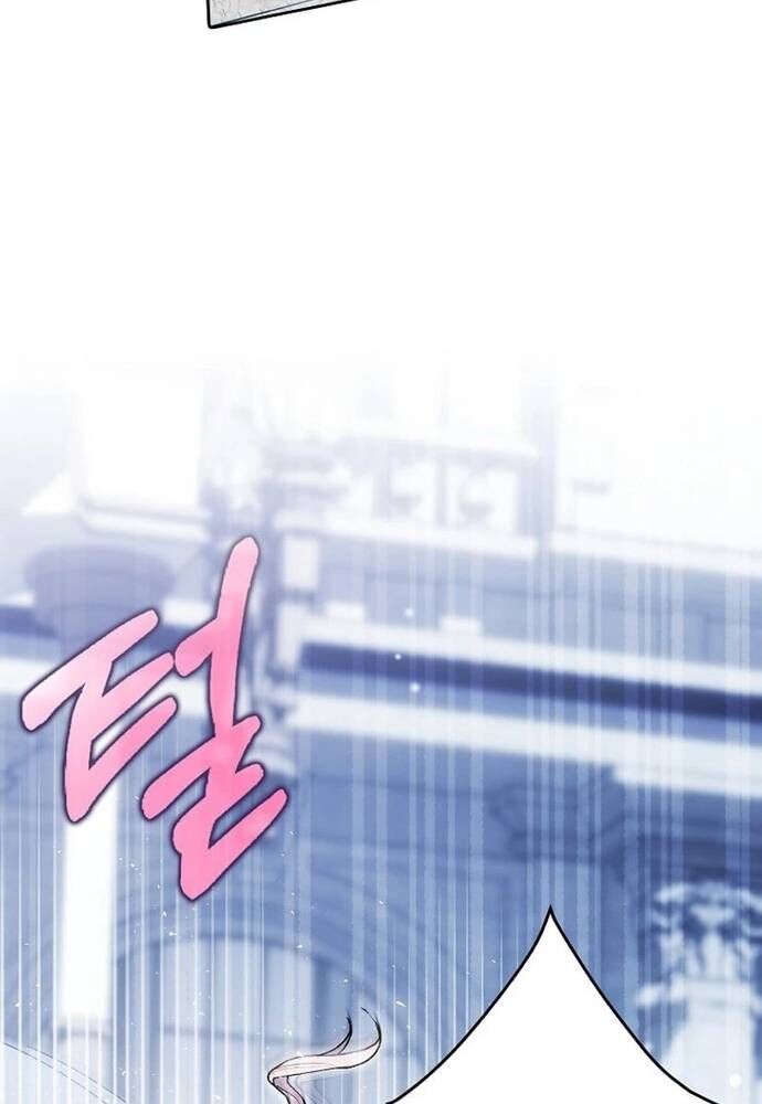 Tôi Chỉ Muốn Ngủ Riêng! [Chap 22-23]