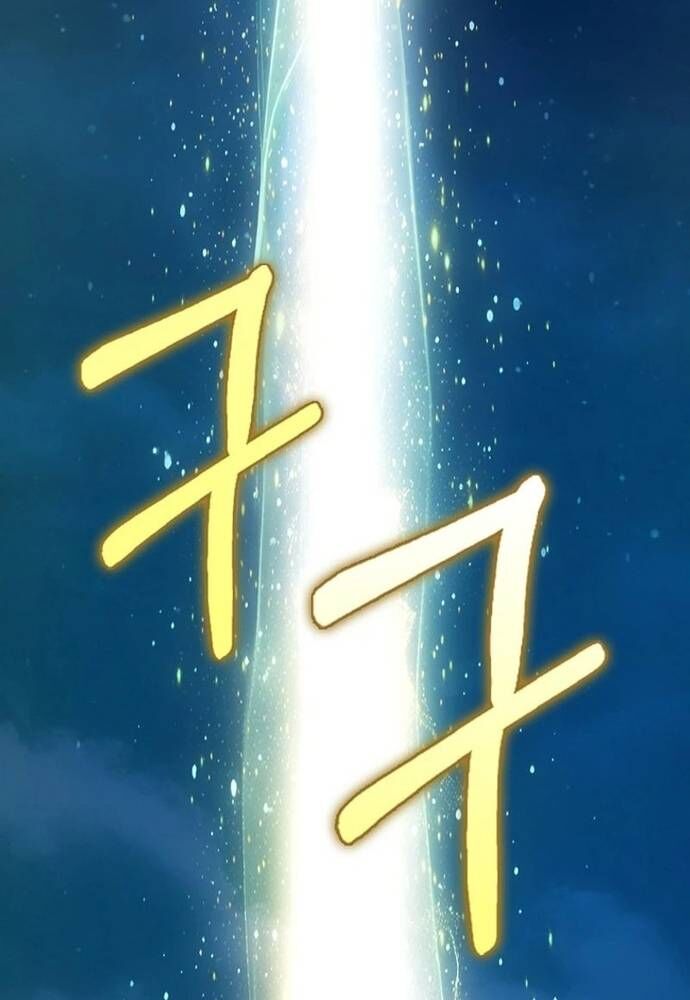 Tôi Chỉ Muốn Ngủ Riêng! [Chap 22-23]