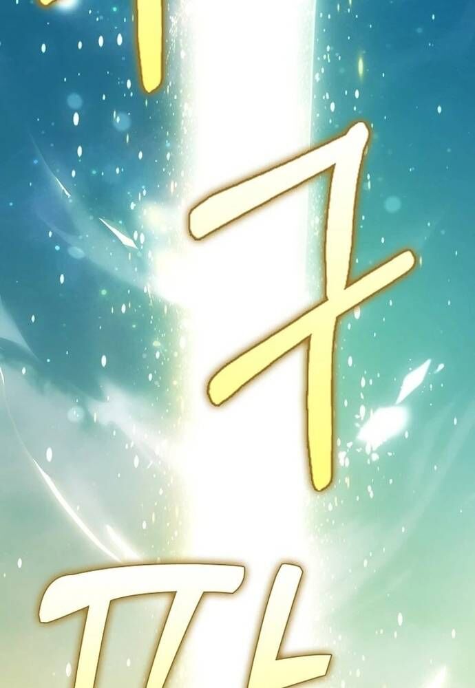 Tôi Chỉ Muốn Ngủ Riêng! [Chap 22-23]