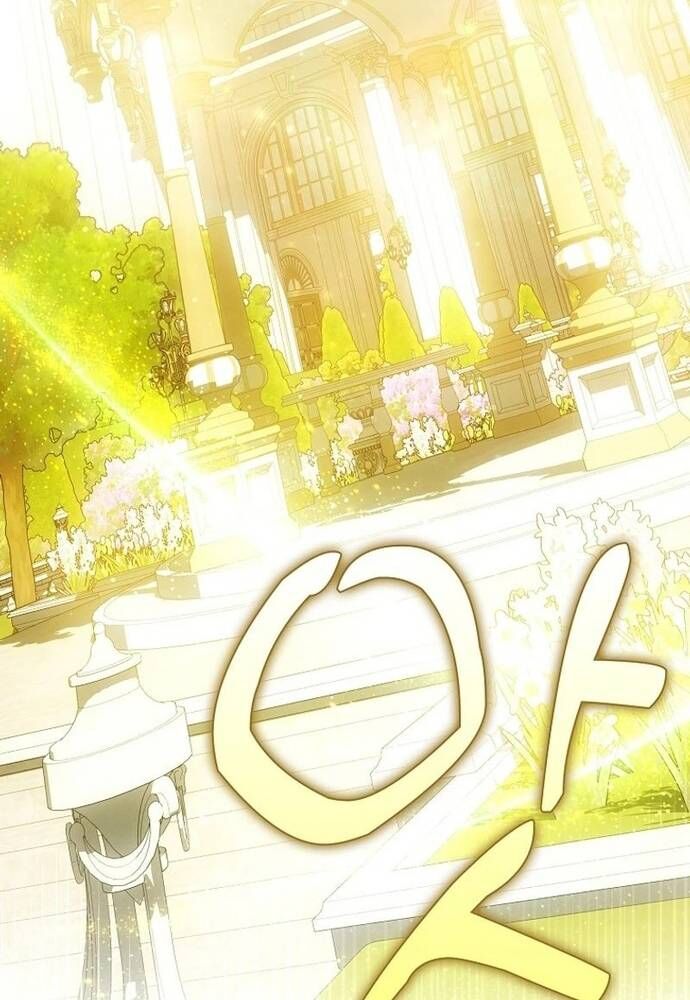 Tôi Chỉ Muốn Ngủ Riêng! [Chap 22-23]