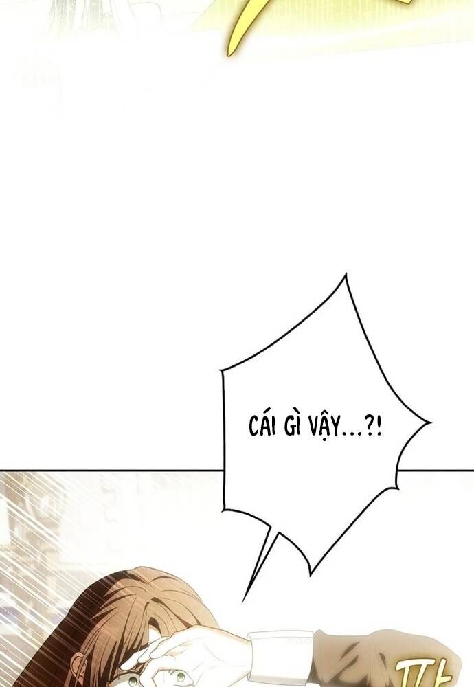 Tôi Chỉ Muốn Ngủ Riêng! [Chap 22-23]