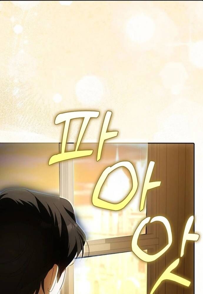 Tôi Chỉ Muốn Ngủ Riêng! [Chap 22-23]