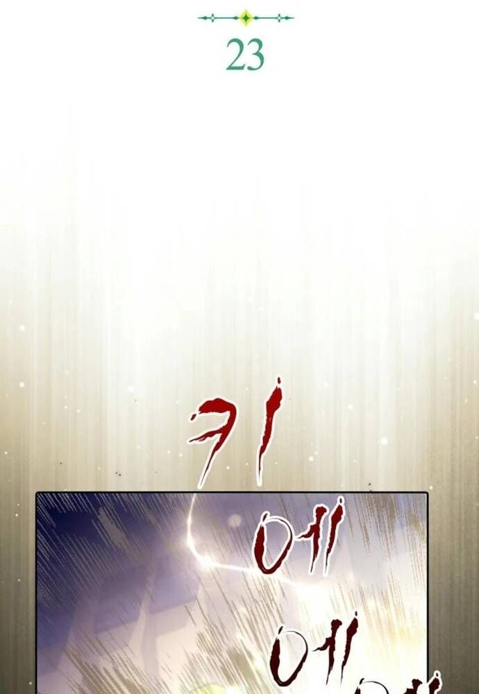 Tôi Chỉ Muốn Ngủ Riêng! [Chap 22-23]