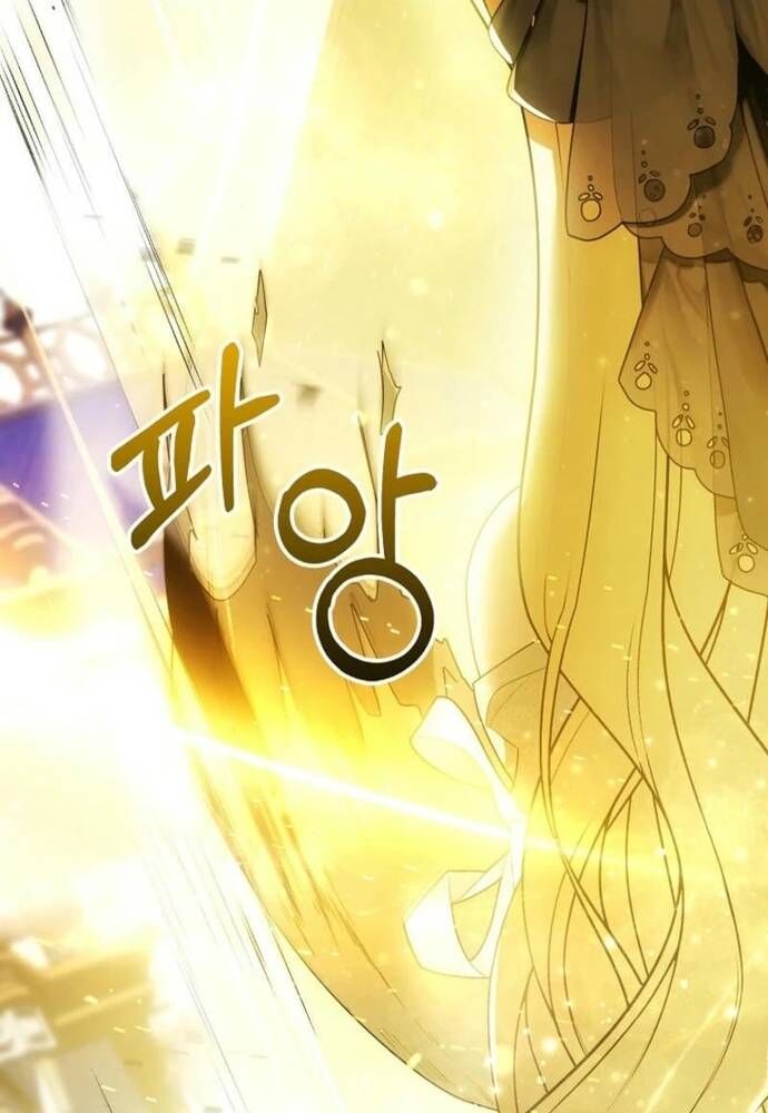 Tôi Chỉ Muốn Ngủ Riêng! [Chap 22-23]