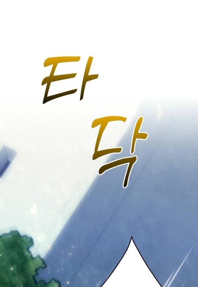 Tôi Chỉ Muốn Ngủ Riêng! [Chap 22-23]