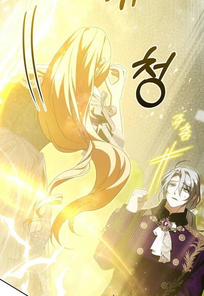 Tôi Chỉ Muốn Ngủ Riêng! [Chap 22-23]